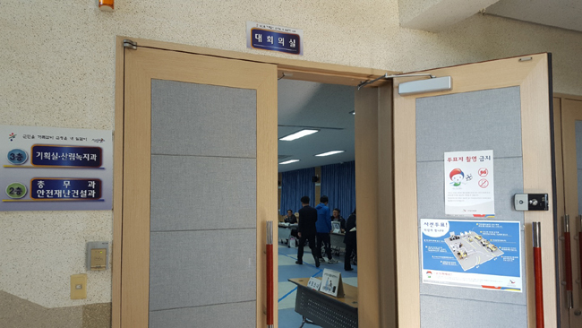KakaoTalk_20170504_095848785.jpg