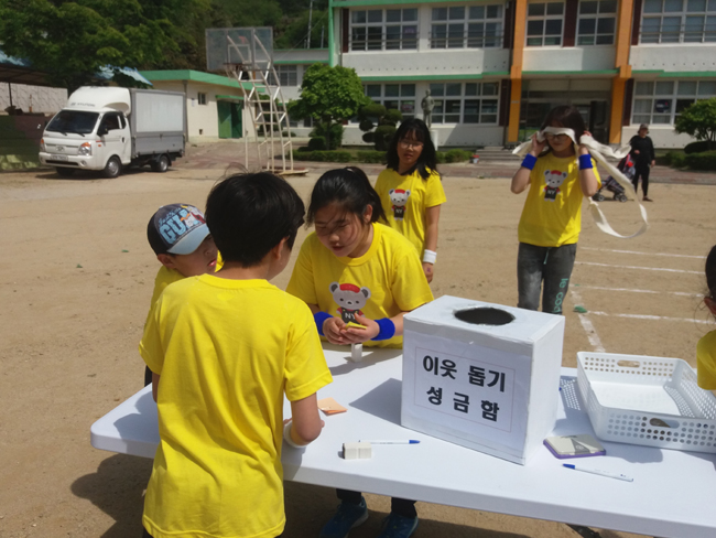 운동회1.jpg